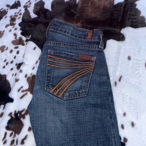 7 for all mankind dojo